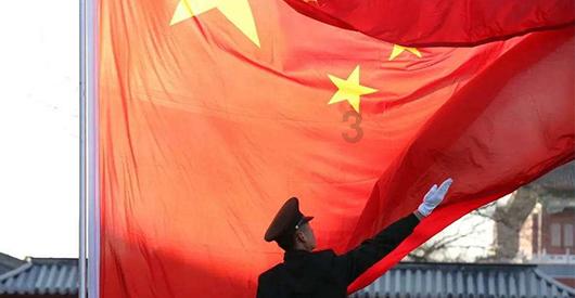 农发行山东省分行营业部率先投放全国首批城中村改造专项借款45.3亿元
